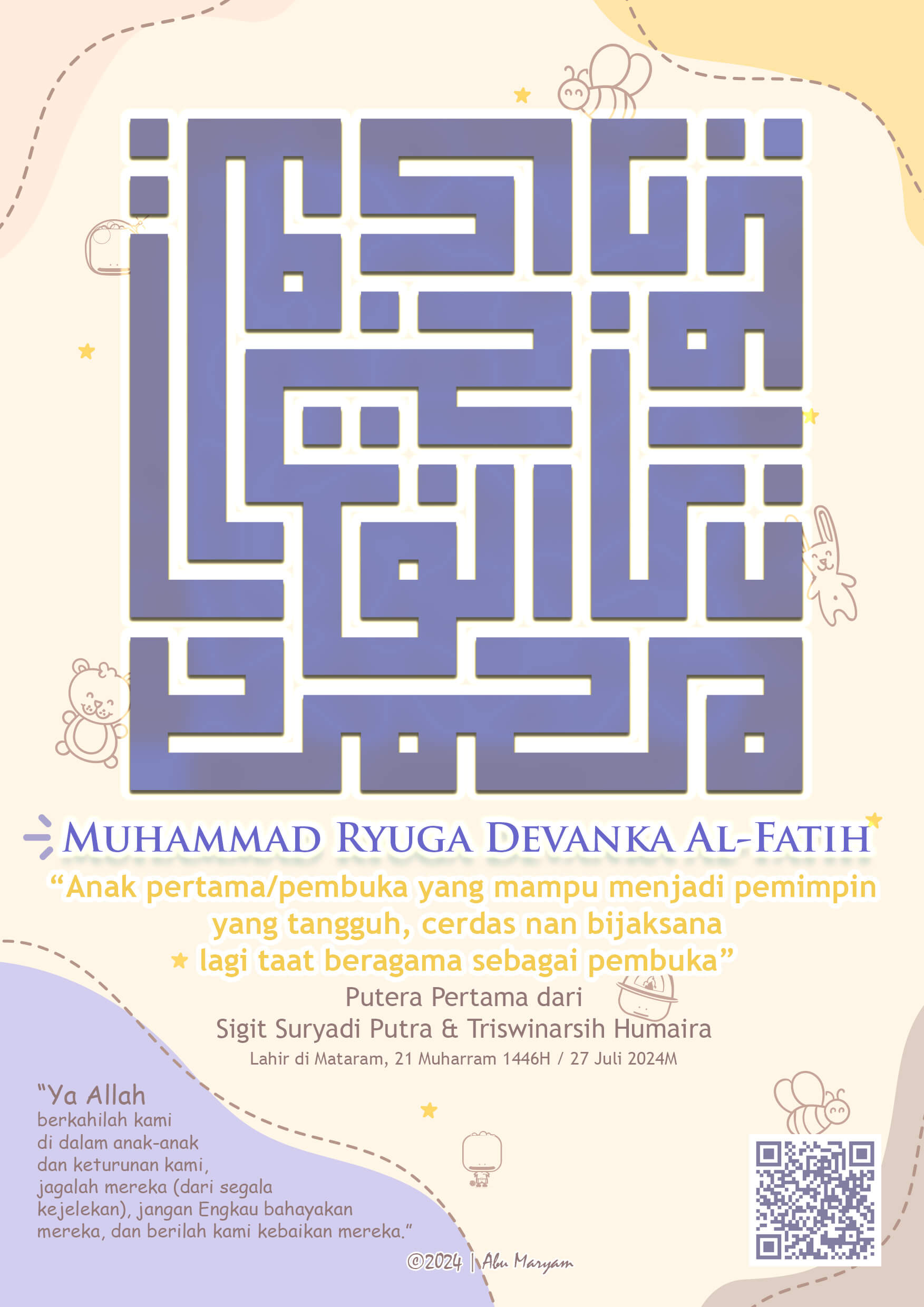 Contoh Kaligrafi Kufi 2