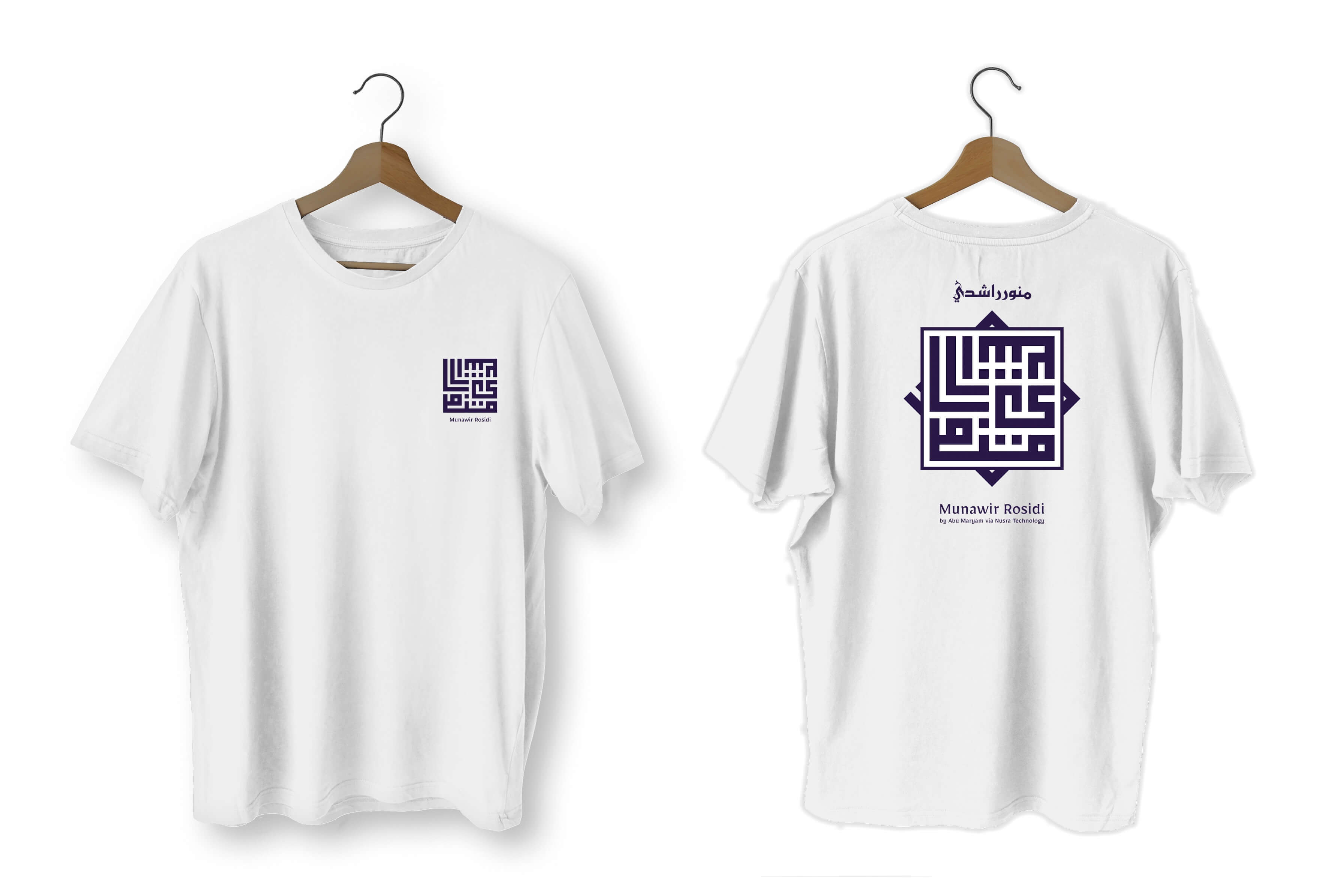 Contoh Kaligrafi Kufi 3